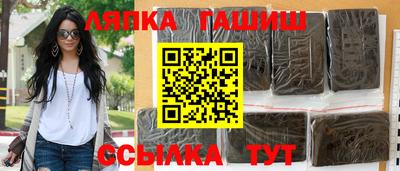 дурь Балашиха