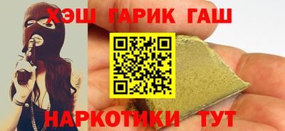 амфетамин Абакан