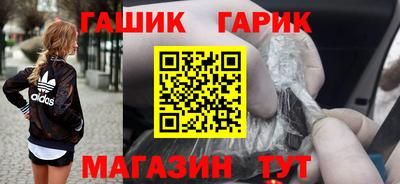 дурь Балашиха