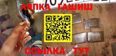 амфетамин Абакан