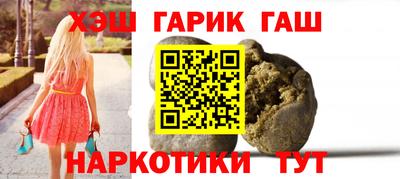 амфетамин Абакан