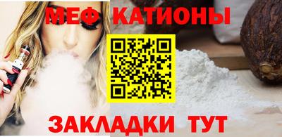 гашиш Абинск