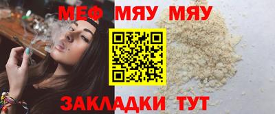 амфетамин Абакан