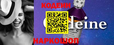 амф Азнакаево