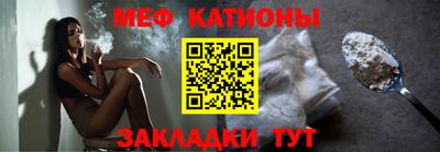 гашиш Абинск