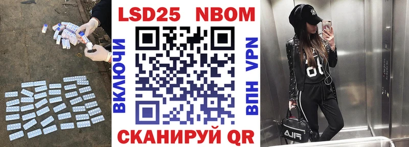 LSD-25 экстази кислота  Дюртюли 