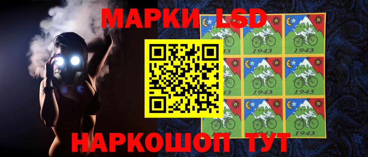 Кокаин  Дюртюли  Вход с VPN  Меф кристаллы  ГАШ  Гашиш 