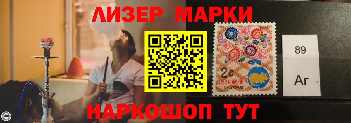 Лсд 25 экстази кислота  Дюртюли  LSD-25 экстази кислота 