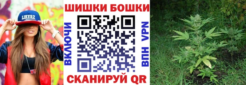 Каннабис Bruce Banner  купить   Дюртюли 