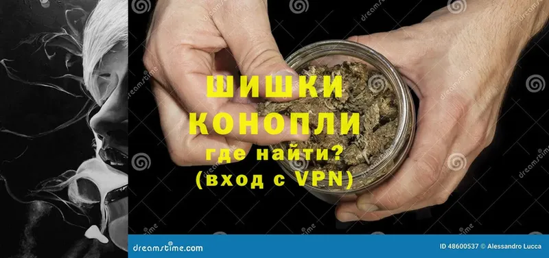 Канабис THC 21%  цены   Дюртюли 