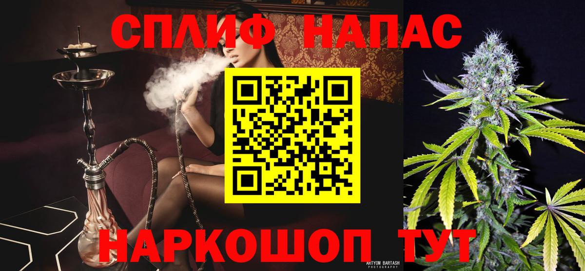 Шишки марихуана марихуана Дюртюли