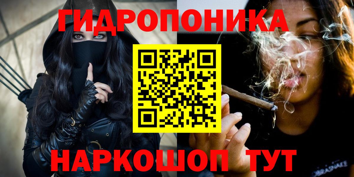 Канабис тримм  Дюртюли  Бошки марихуана индика 